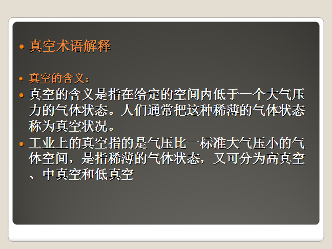 微信截图_20150925211033.png