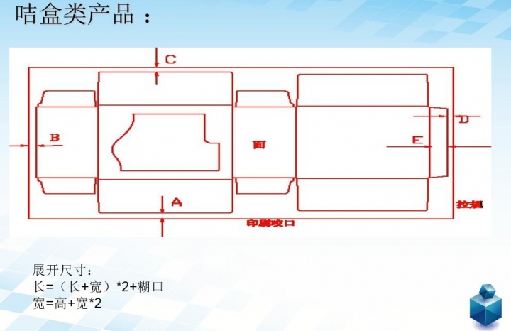 QQ截图20151226115728.jpg