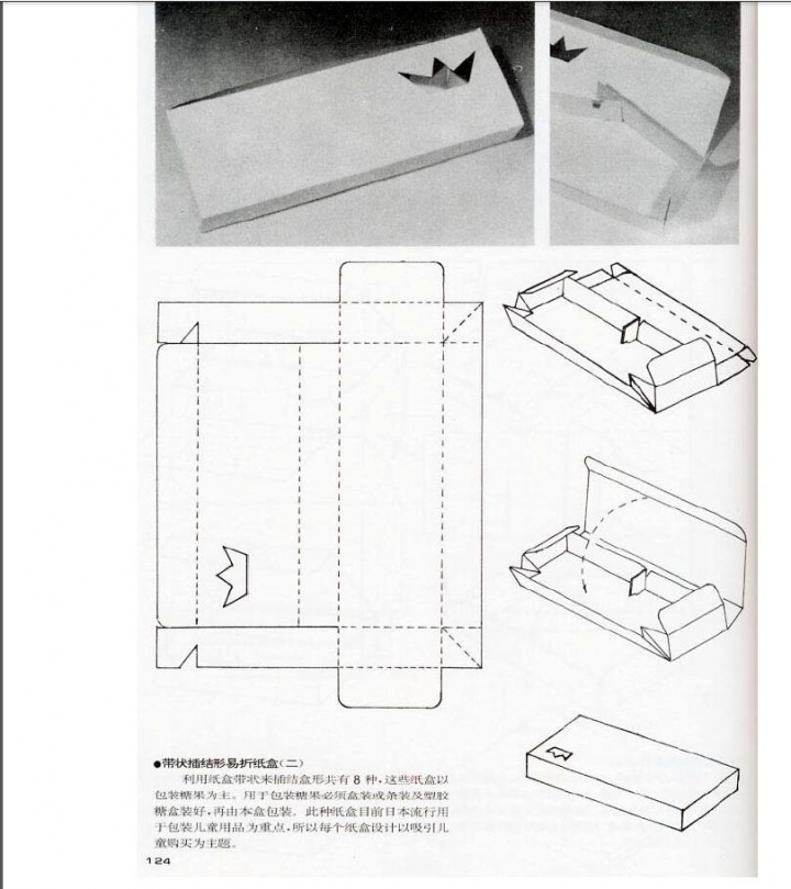 QQ截图20160220102329.jpg