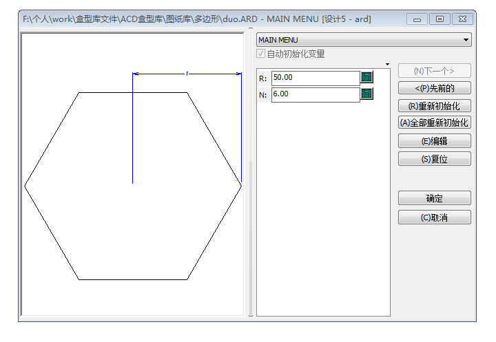 QQ图片20160311113341.png