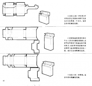 QQ图片20140321183135.jpg