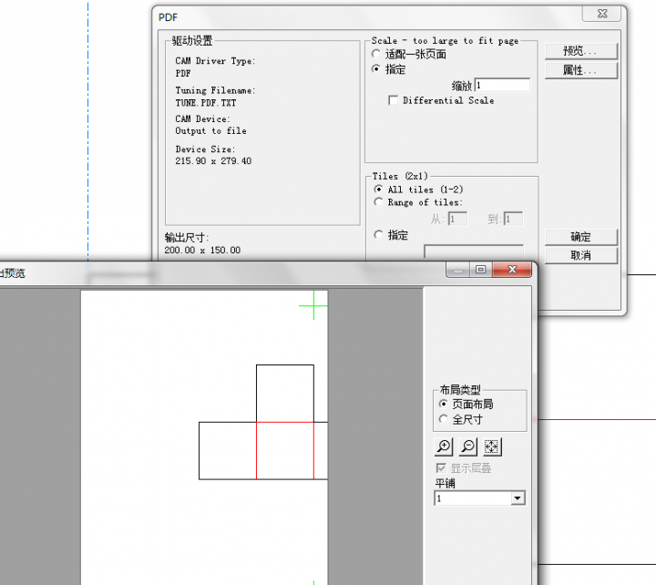 QQ截图20160421093810.png