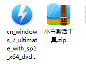 win7_64位旗舰版.png