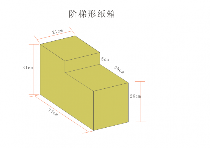 QQ截图20160719162530.png