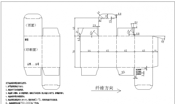 QQ图片20140425165043.jpg