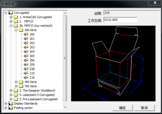 QQ截图20140427145827.png