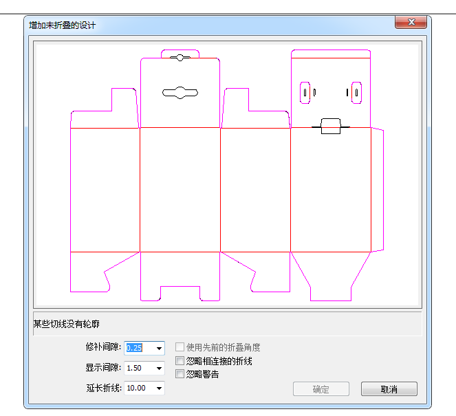 QQ截图20161012204347.png