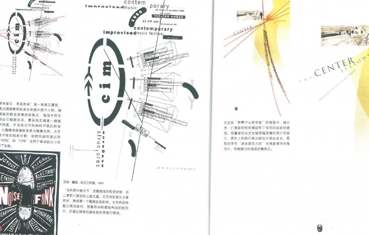 QQ截图20161101230530.jpg