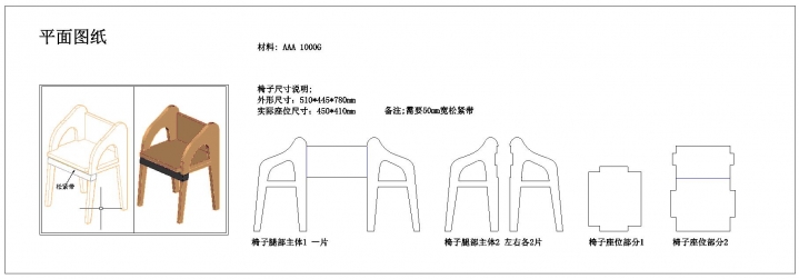 QQ截图20161116153602.jpg