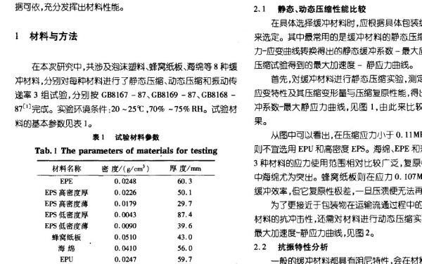 截图03.jpg