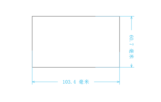 QQ拼音截图未命名.png